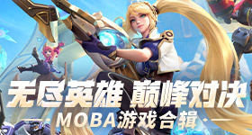 对象一直咬我的奶奶的图片大全电核版