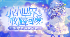 秦海璐你头发沾上凉皮汁儿了