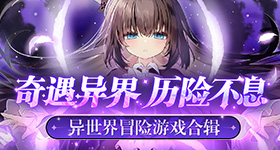 秦岚也不舒服了