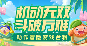 一名中国航天员将在太空出差一年