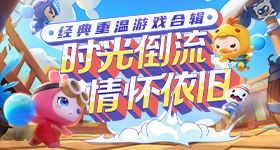 妈妈回应米粒离世年后迎三胎